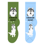 Foozy's Unisex Crew Socks Canine Collection (Siberian Husky)